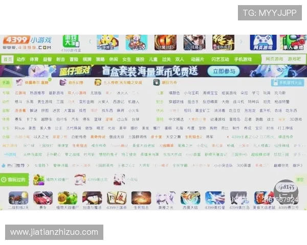 通过电脑一键放音乐轻松畅玩游戏的实用技巧与设置方法